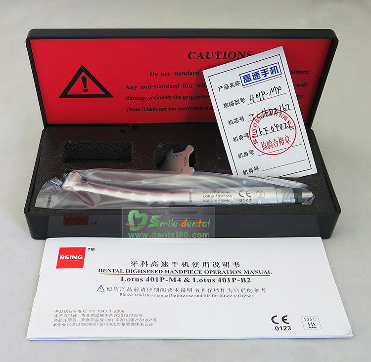 Push Button High Speed Handpiece